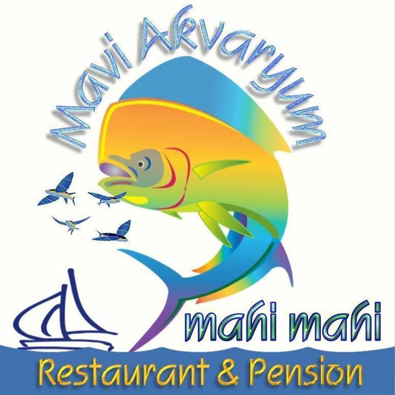 ホテル Mavi Akvaryum Pension Sogut  エクステリア 写真
